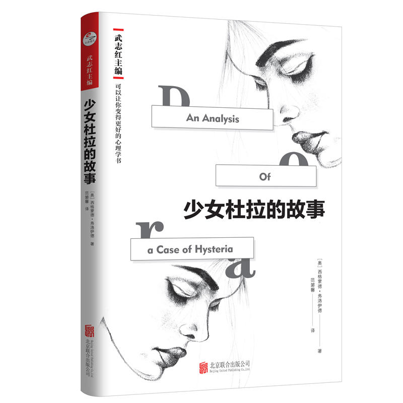 ��Ů�����Ĺ���