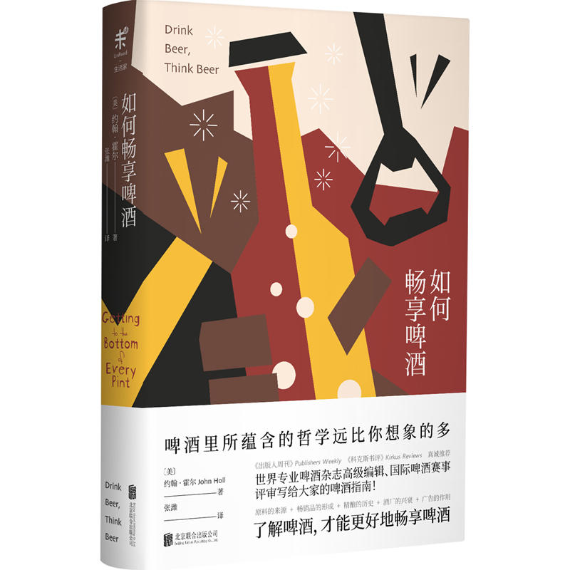 ��Ε���ơ��