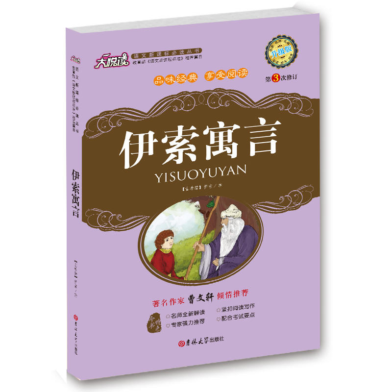 ����Ԣ��