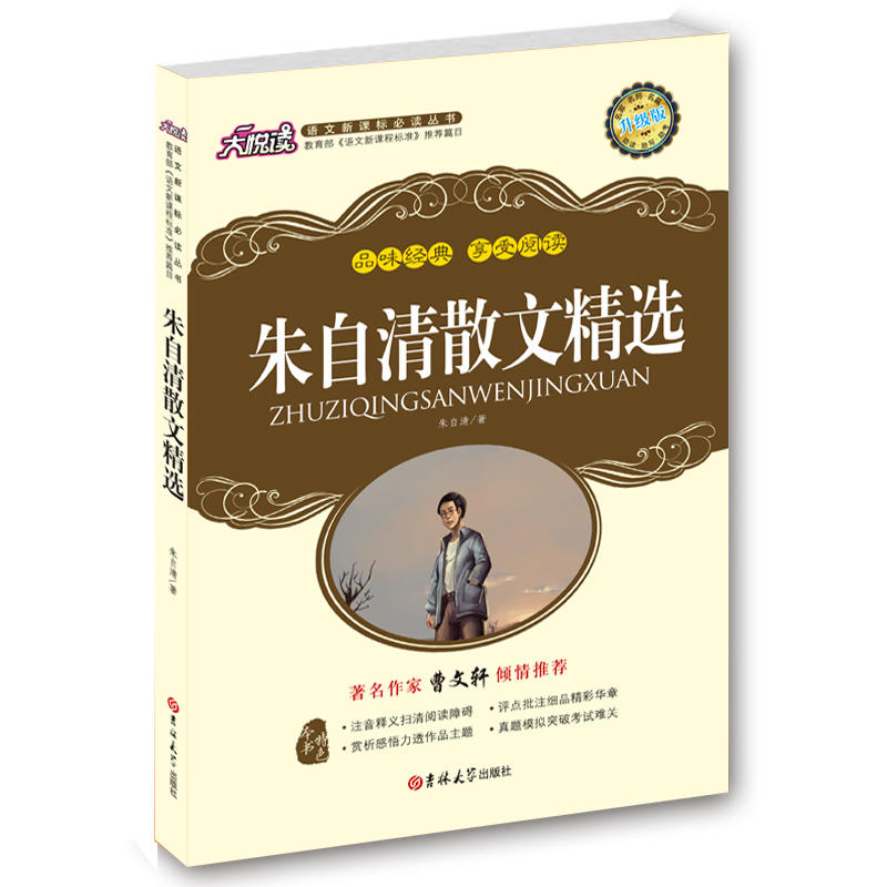 ������ɢ�ľ��x