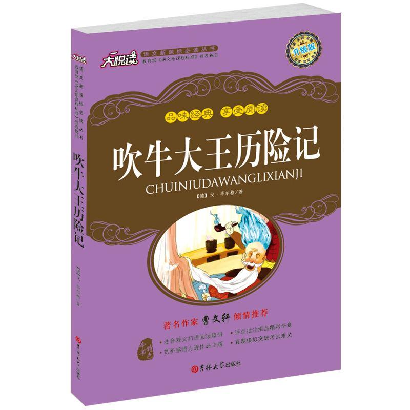 ��ţ�����v�Uӛ