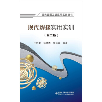 �F(xi��n)�����ӌ�(sh��)�Ì�(sh��)Ӗ(x��n)���ڶ��棩