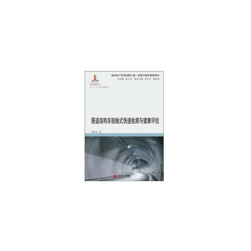 �����Y(ji��)��(g��u)�ǽ��|ʽ���ٙz�y�c�����u��