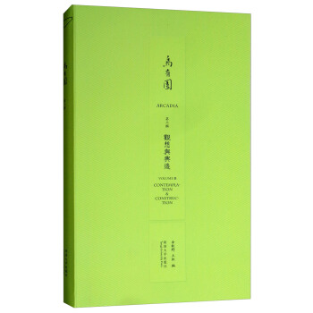 �^���c�d��/���Ј@����3݋