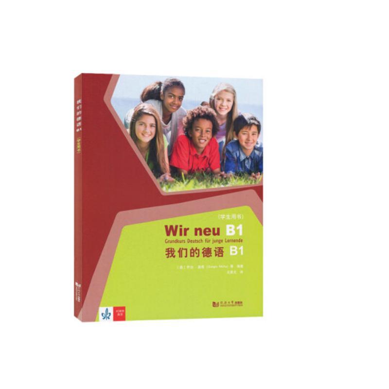 �҂��ĵ��ZB1���W(xu��)���Õ���