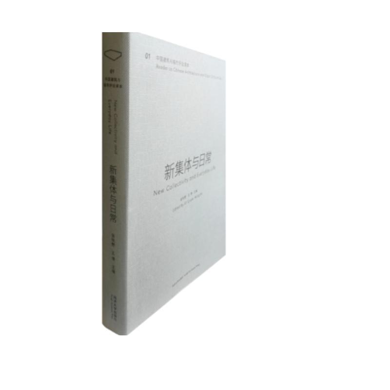 �Ї�(gu��)�����c�����u(p��ng)Փ��һ݋���¼��w�c�ճ�