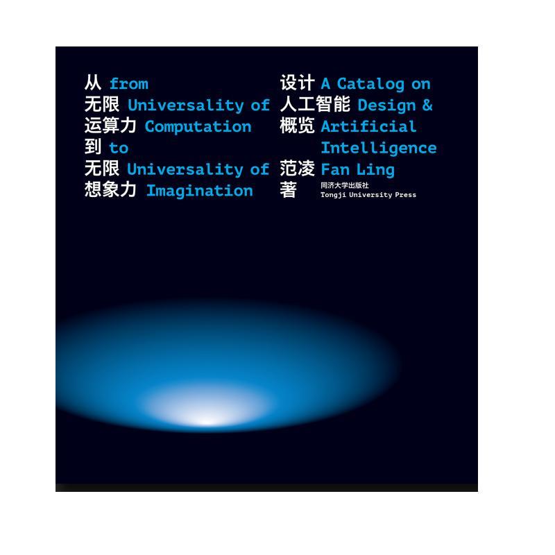 �ğo���\�������o�����������O(sh��)Ӌ�˹����ܸ��[