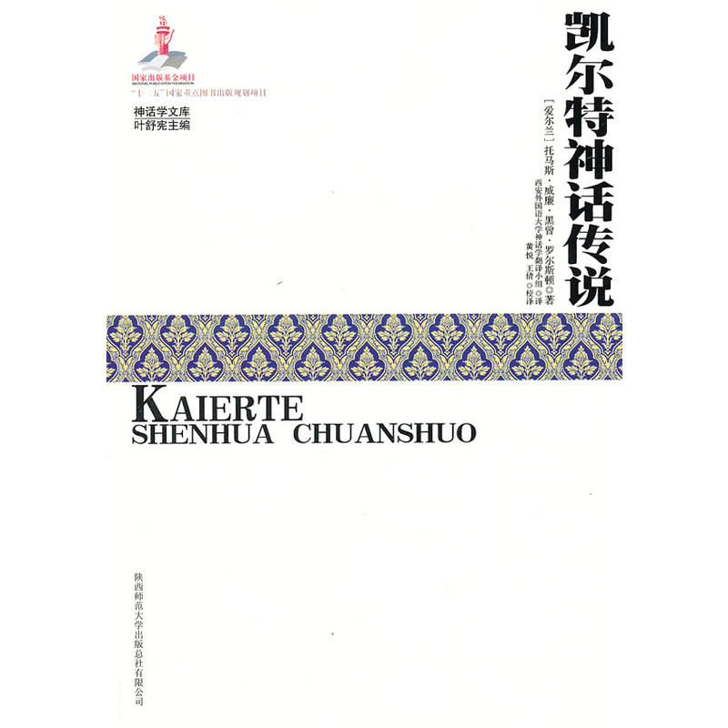 �P������Ԓ���f(shu��)