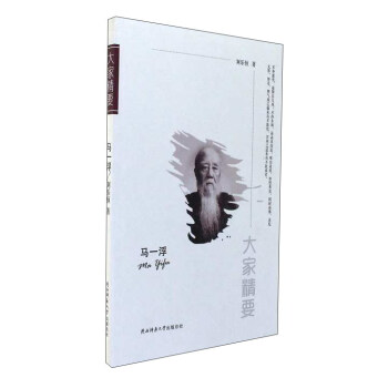 �Rһ��/��Ҿ�Ҫ