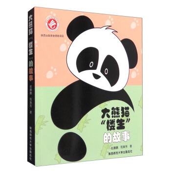 ����؈���������Ĺ���