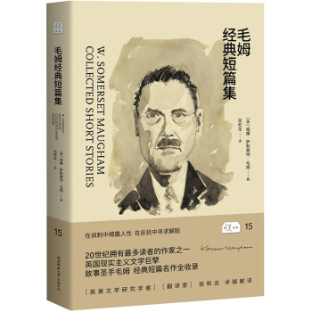 ����(j��ng)��15��ëķ��(j��ng)���ƪ��