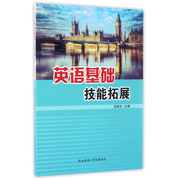 Ӣ�Z(y��)���A(ch��)������չ