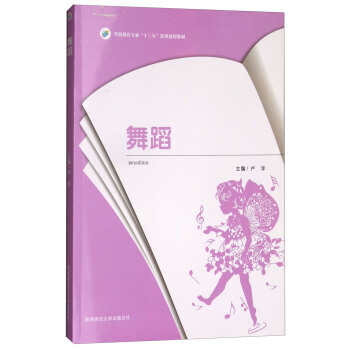 �赸/�W(xu��)ǰ�������I(y��)��ʮ���塱ϵ��Ҏ(gu��)���̲�