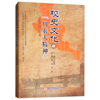 Уʷ�Ļ��c�����r(n��ng)����