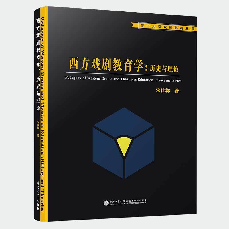 �����򄡽����W���vʷ�c��Փ/�B�T��W��Ӱҕ����