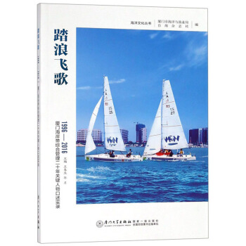 ̤���w�裺1996-2016�B�T�������C�Ϲ�����ʮ���P(gu��n)�I���������(sh��)�/�����Ļ�����