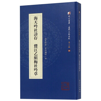 ��������Ԋ(sh��)�� �����ҽM÷������/ͬ�ĕ���(k��)���B�T�īI(xi��n)ϵ�У�����݋��