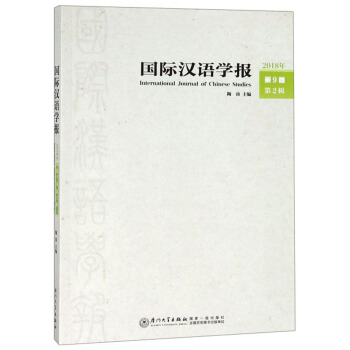 ���H�h�Z�W(xu��)��2018�� ��9�� ��2݋��