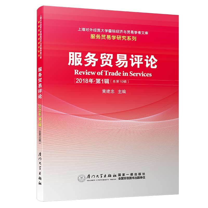 ����(w��)�Q(m��o)���uՓ����10݋��