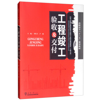 ���̿����(y��n)�ռ�����