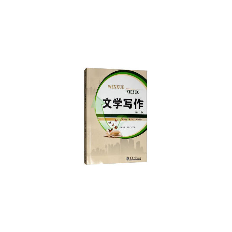 �ČW�������ڶ��棩