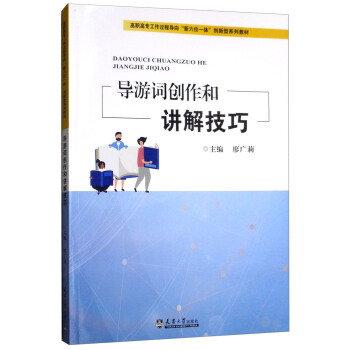 ��(d��o)���~��(chu��ng)�����v�⼼��/���ߌ������^(gu��)�̌�(d��o)������λһ���w��(chu��ng)����ϵ�н̲�