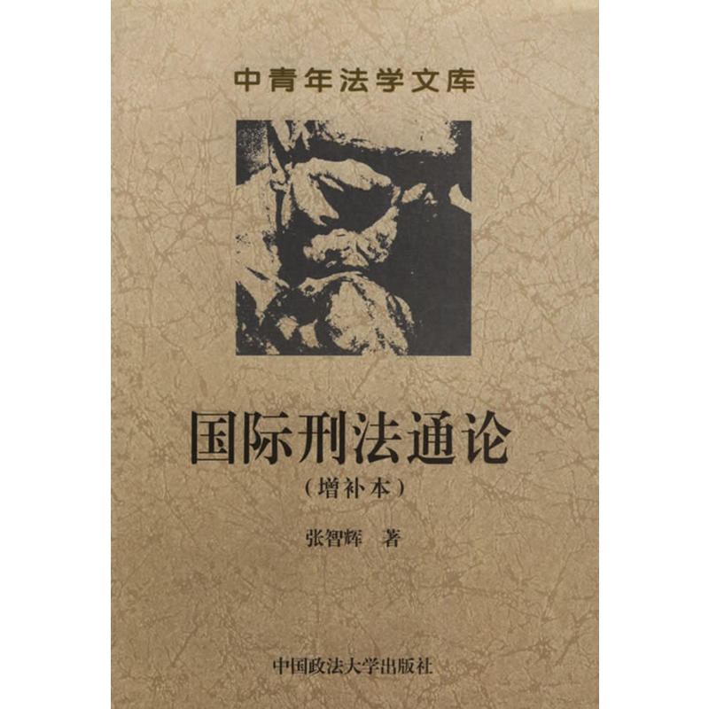 ���H�̷�ͨՓ�����a(b��)�������������귨�W(xu��)�Ď�