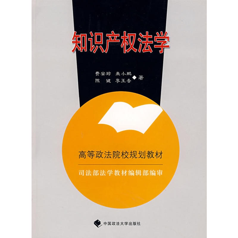 ֪�R�a(ch��n)��(qu��n)���W(xu��)���ߵ�����ԺУҎ(gu��)���̲ģ�