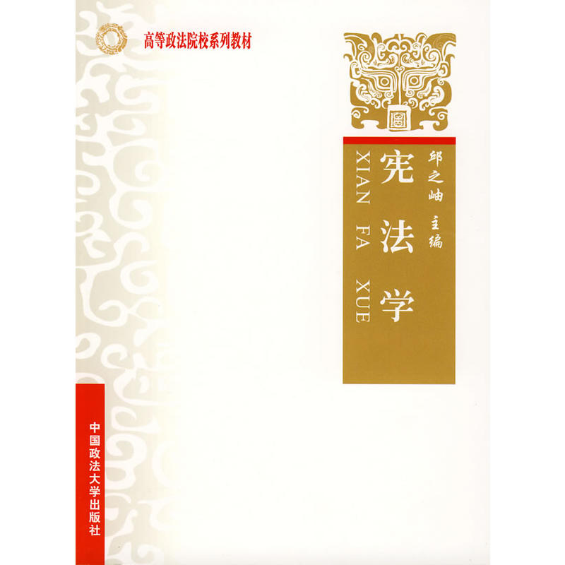 �����W(xu��)���ߵ�����ԺУϵ�н̲ģ����Ϻ�������