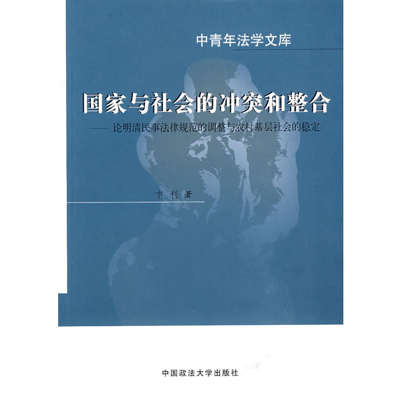 ��(gu��)���c���(hu��)�ě_ͻ�����ϣ������귨�W(xu��)�Ď�(k��)��