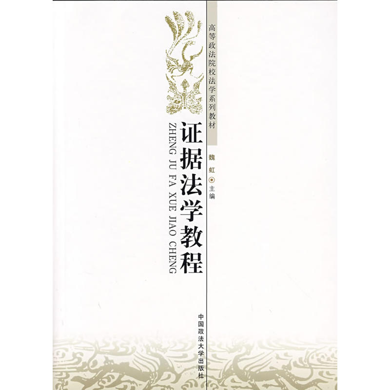 �C��(j��)���W�̳̣��ߵ�����ԺУ���Wϵ�н̲ģ�����