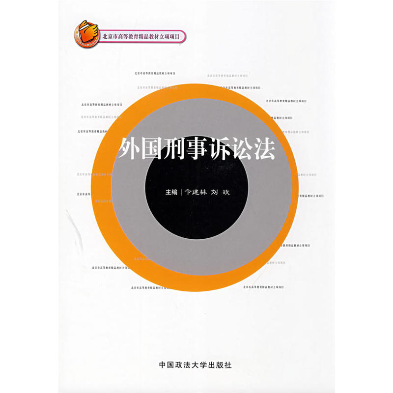 ���(gu��)�����V�A���������иߵȽ�����Ʒ�̲�