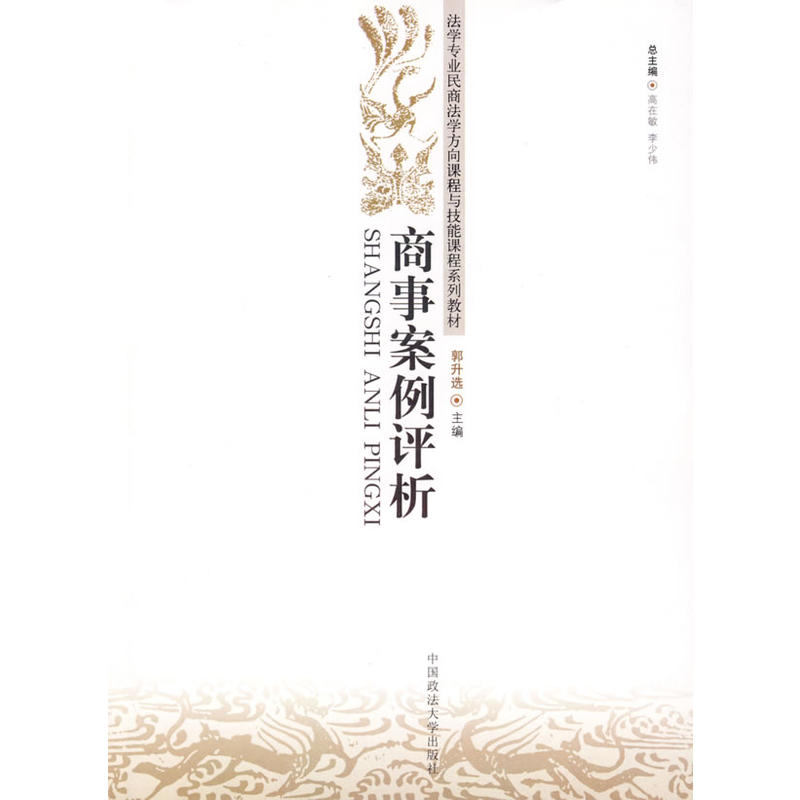 ���°����u�������W���I(y��)���̷��W�����n���c