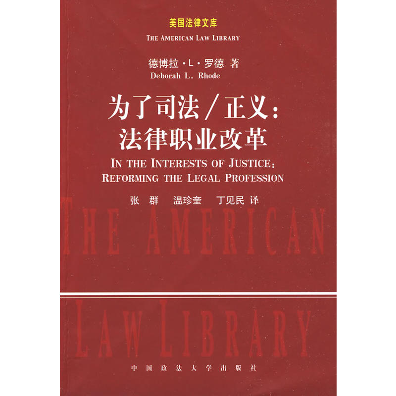 ����˾��/���x�������I(y��)�ĸ����(gu��)�����Ď죩