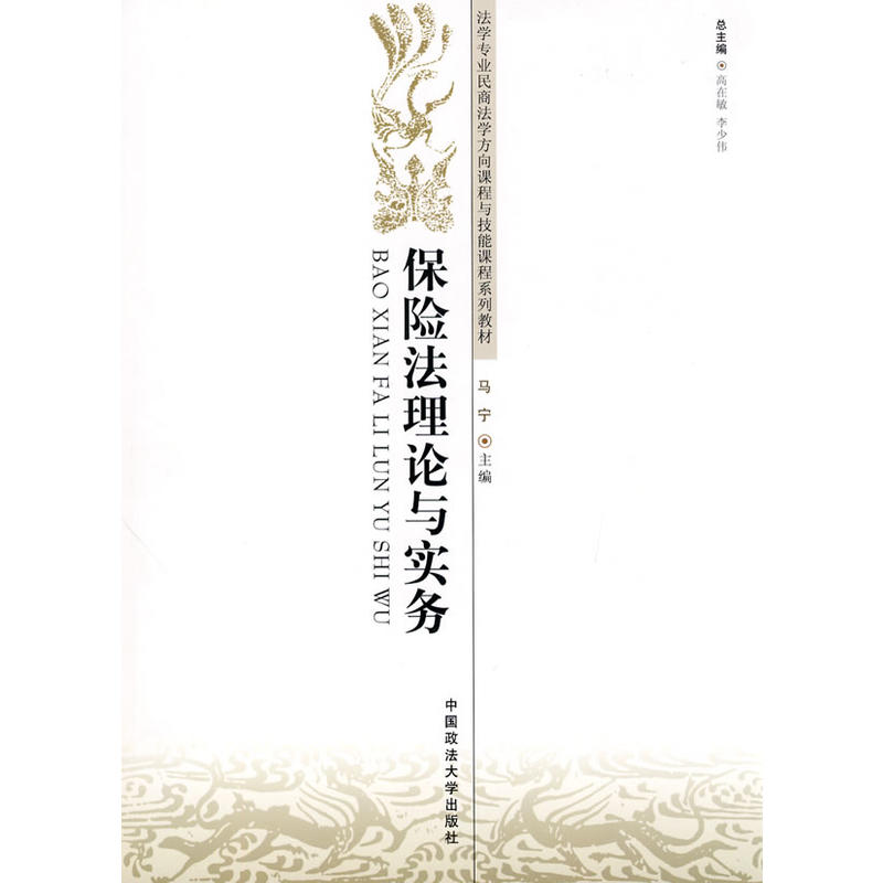 ���U����Փ�c����