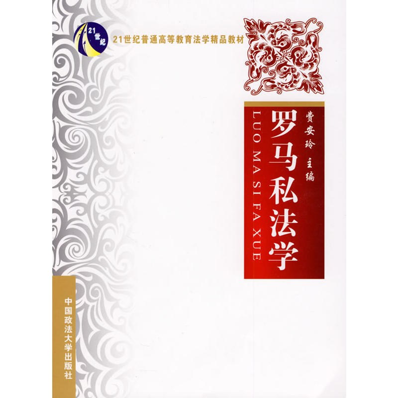 �_�R˽���W(xu��)