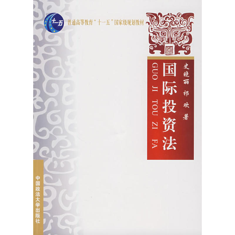 ���HͶ�Y��