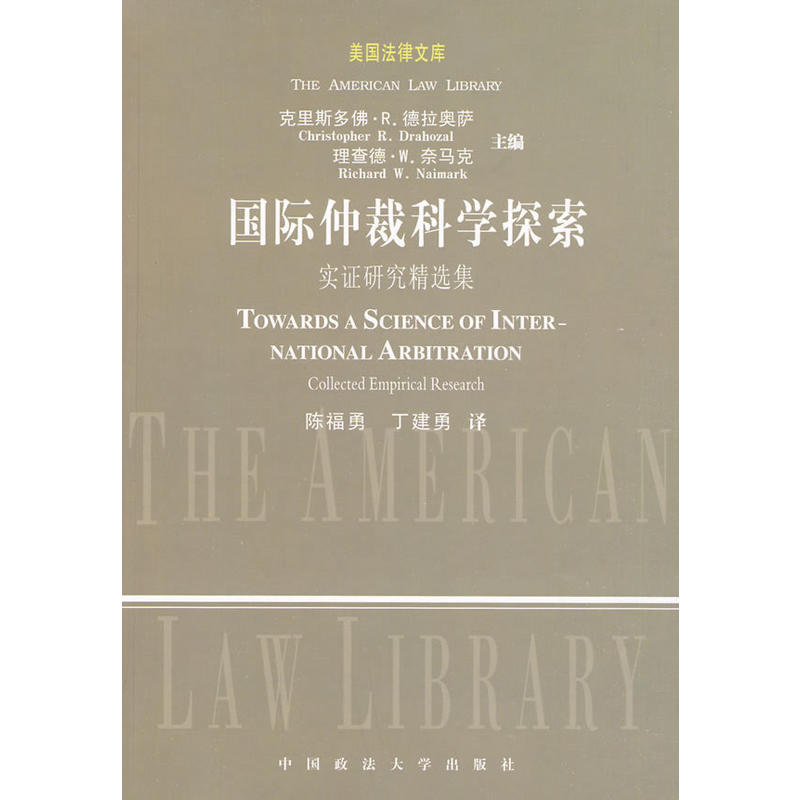 ��(gu��)�H�ٲÿƌW(xu��)̽������(sh��)�C�о����x��