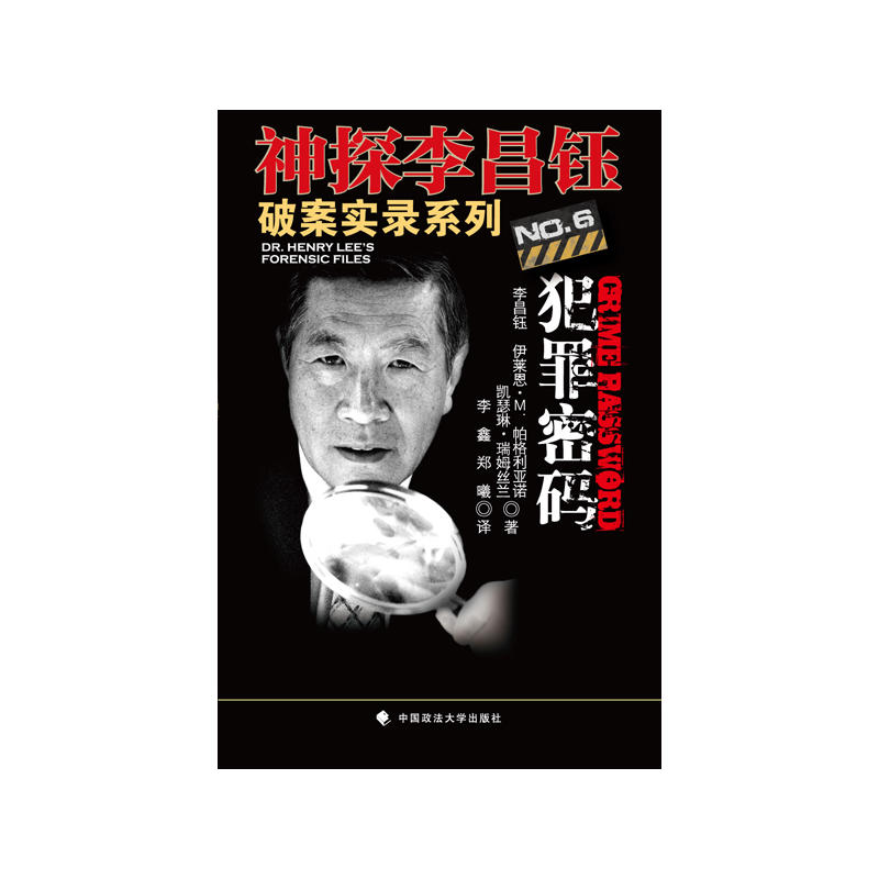 �����ܴa����̽�����ư����6��