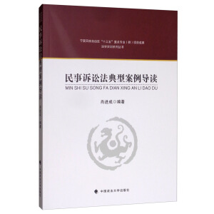 �����V�A�����Ͱ�����(d��o)�x