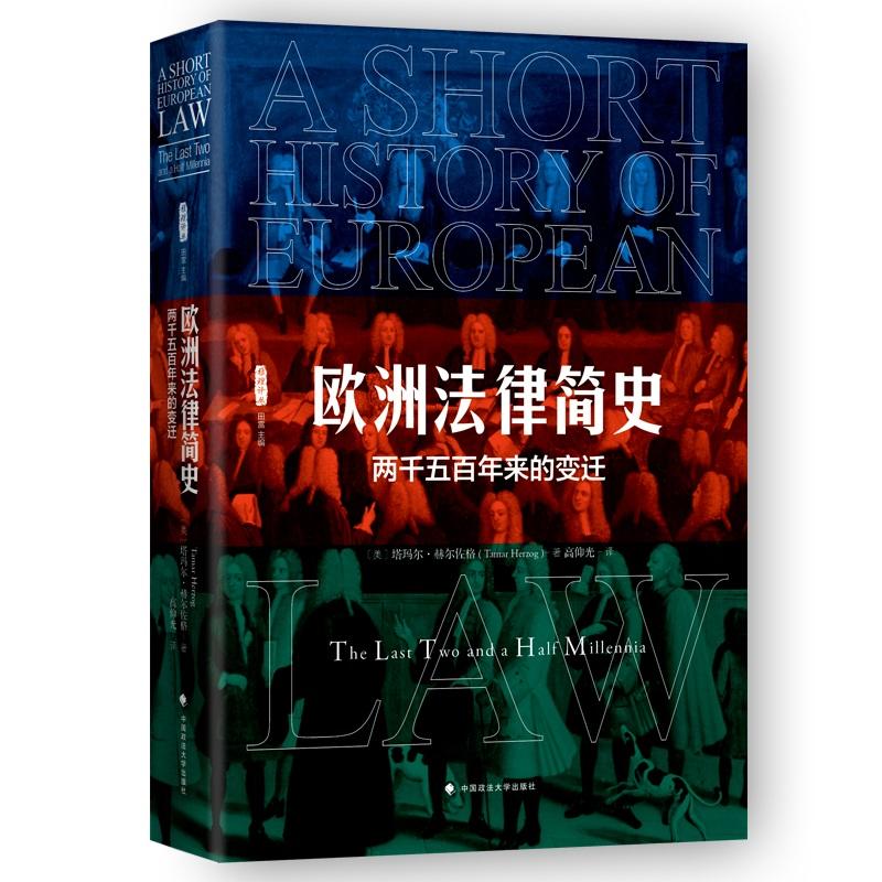 �W�޷��ɺ�ʷ����ǧ��������׃�w�������g����