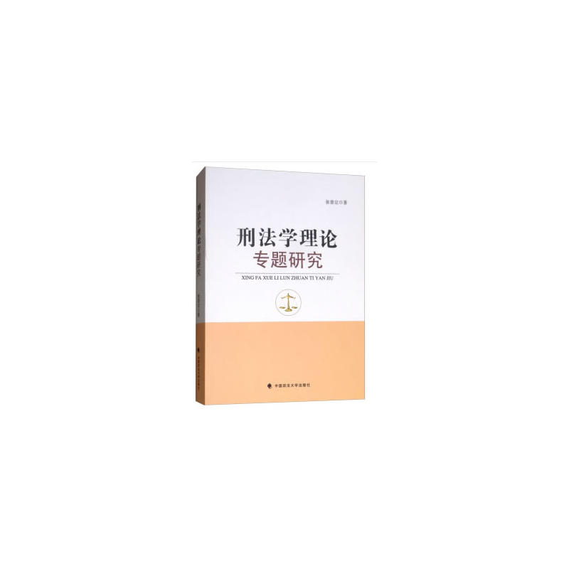 �̷��W(xu��)��Փ���}�о�