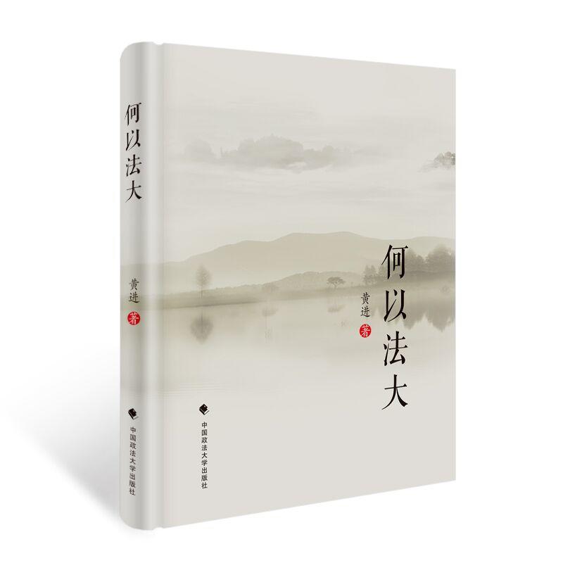 ���Է���