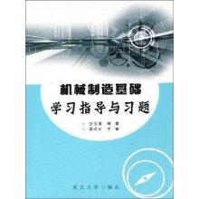 �C(j��)е������A(ch��)�W(xu��)��(x��)ָ��(d��o)�c��(x��)�}