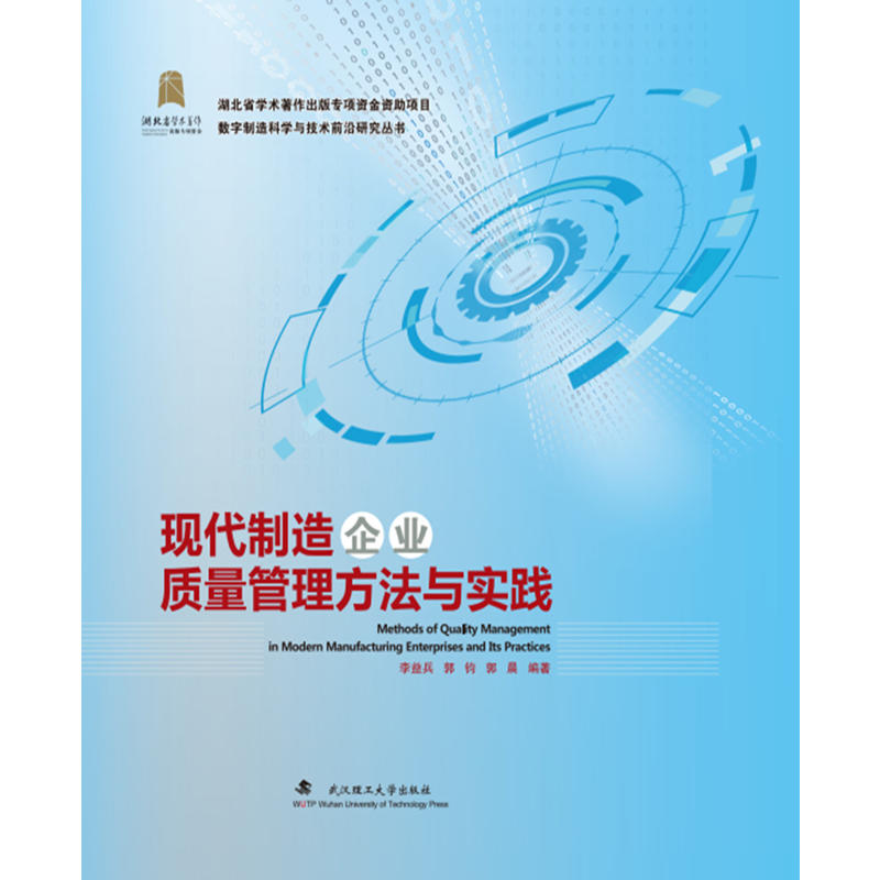 �F(xi��n)��������I(y��)�|(zh��)�����������c���`