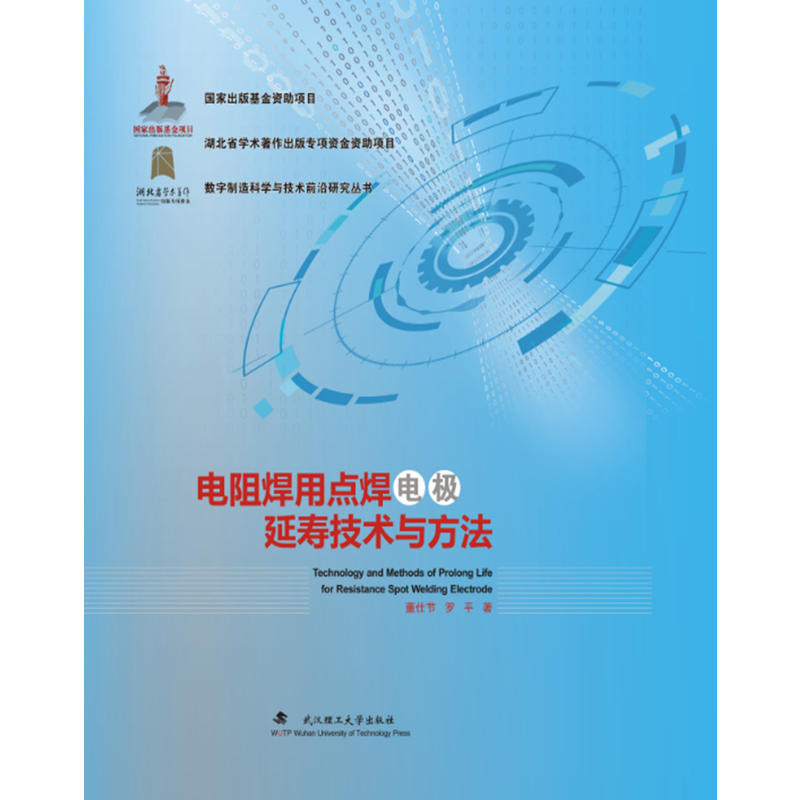 ��躸���c(di��n)��늘O�Ӊۼ��g(sh��)�c����