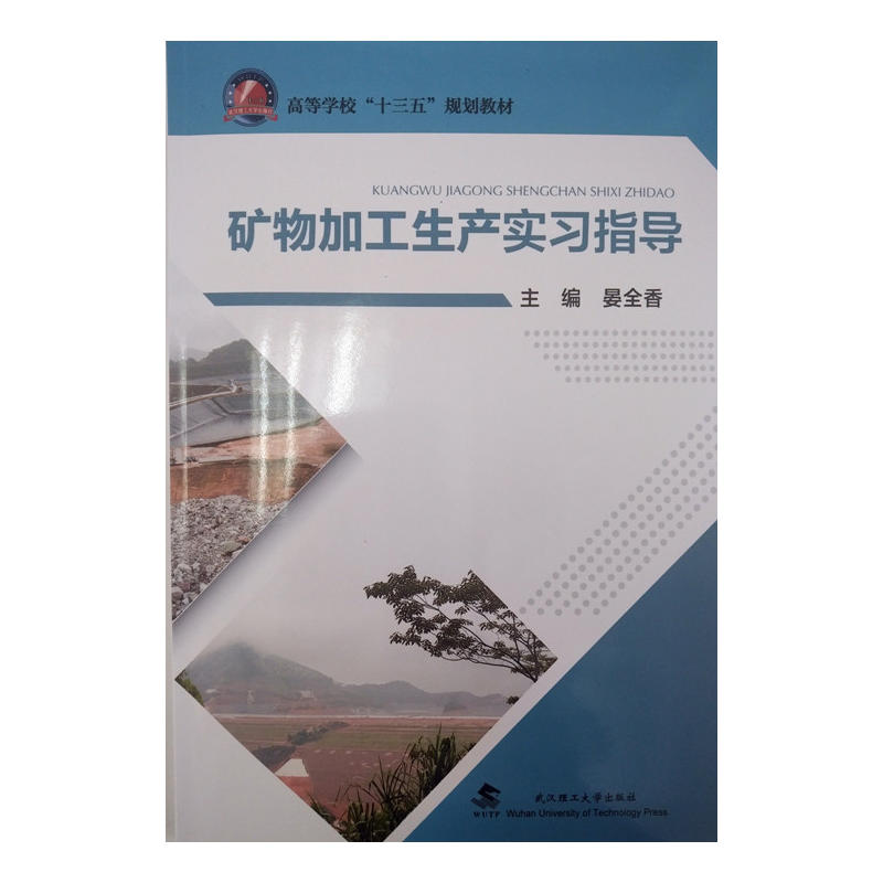 �V��ӹ����a(ch��n)��(sh��)��(x��)ָ��(d��o)