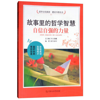 �����ԏ�(qi��ng)������/��������܌W(xu��)�ǻ�