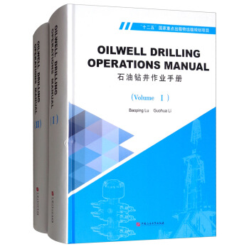 ʯ���@�����I(y��)�փԣ�Ӣ�İ� ���b��2�ԣ�