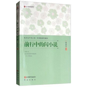 �WС�f(shu��)��xϵ�У�ǰ���е��WС�f(shu��)